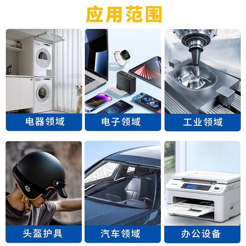 Tpsiv Dow Corning 4000-50A/-60A Biodegradable Raw Materials for Automotive Industry Plastics in Stock, High Temperature Resistant