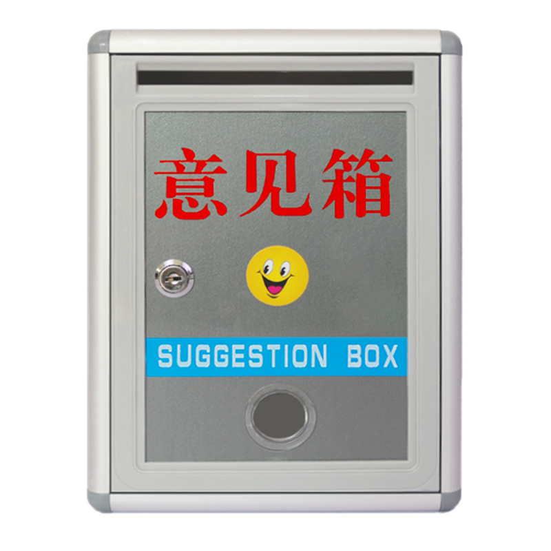 small size suggestion box letter box complaint suggestion box mailbox with lock report box election box happy donation box A4 ballot box