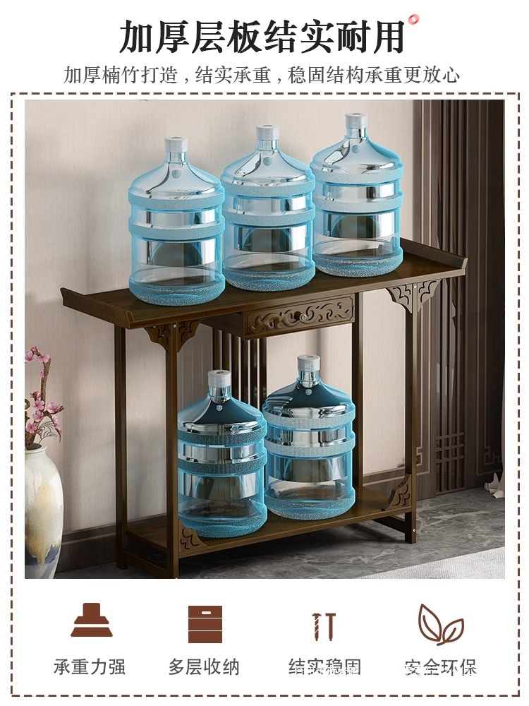 Console Table, Chinese-Style Wall-Mounted Table, New Chinese-Style Antique Table, Engagement Props Table, Console Table, Wedding Long Table