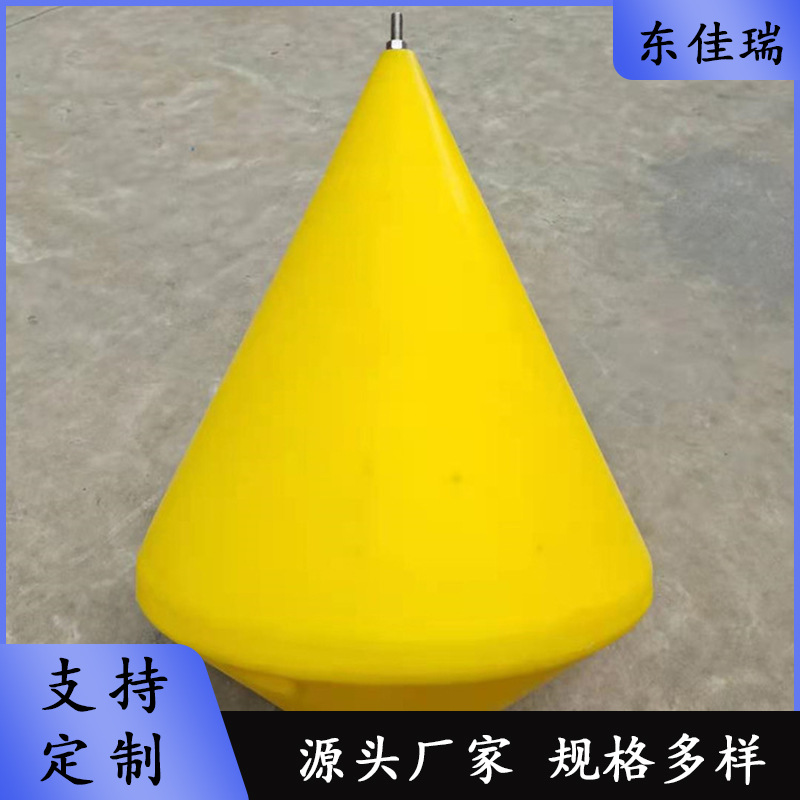 Пластиковый буй, предупреждающий раздел, поплавок из высокомолекулярного полиэтилена, стальной морской буй, ротационное формование