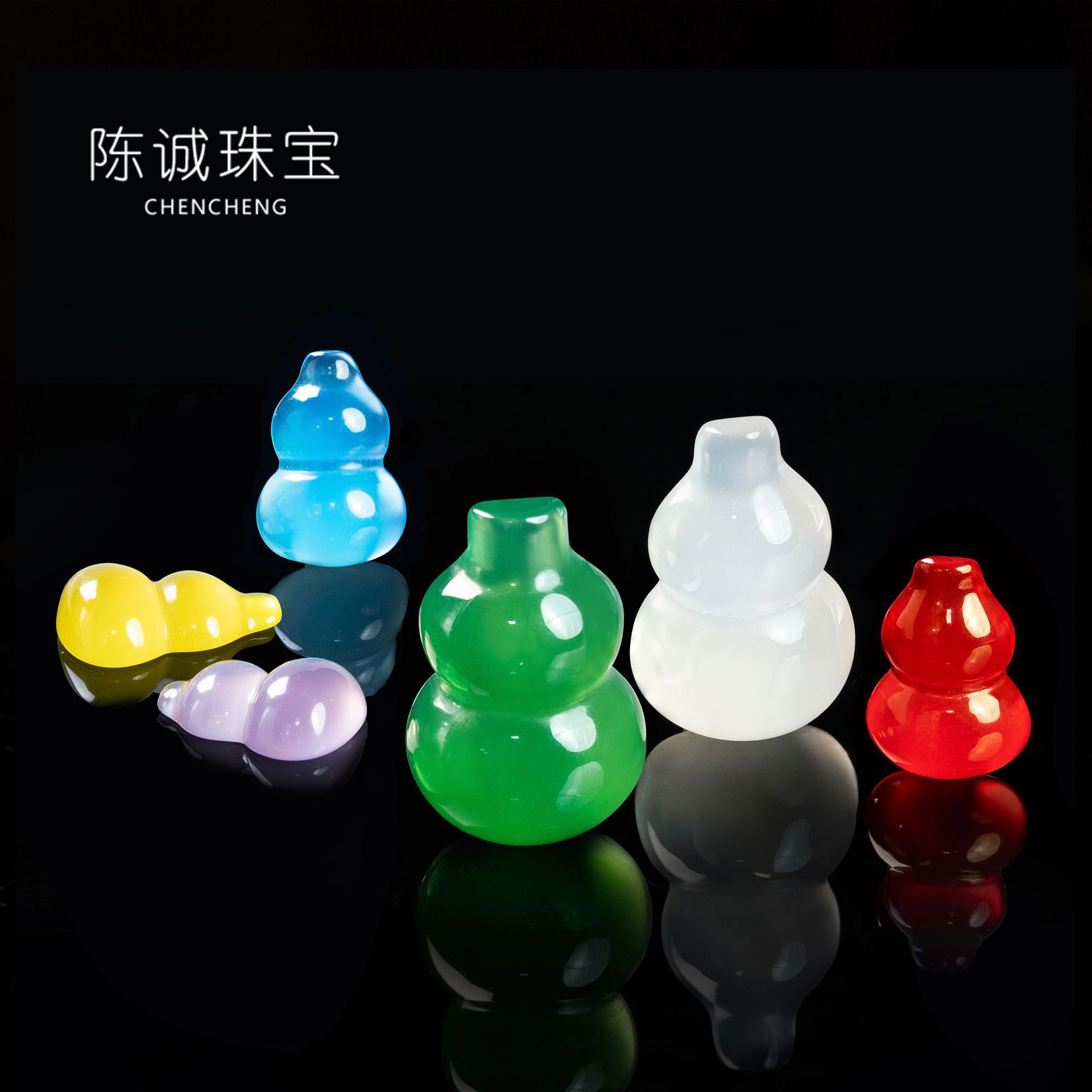 Прямые поставки с завода, натуральный зеленый агат, подвеска для автомобиля, DIY ювелирные аксессуары, кольцо изо льда с инкрустированными камнями