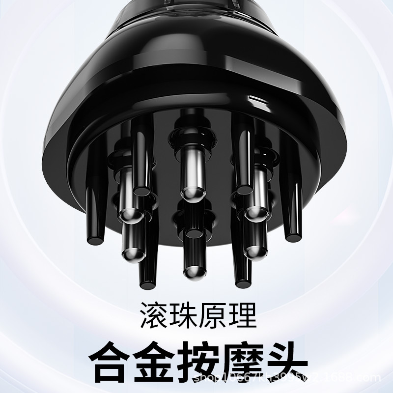 Mino scalp applicator head ball massage essence introduced into comb dil hair growth liquid hair growth liquid applicator