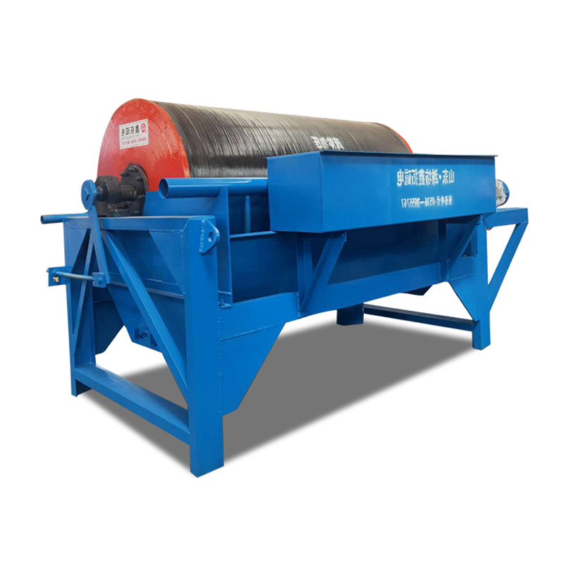 Permanent magnetic separator iron ore barrel magnetic separator small wet magnetic separator strong water beneficiation magnetic separation equipment manufacturers