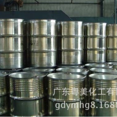 You Can Try Nop N-Octylpyrrolidone 99.5% Starting from 1kg. Spot Invoicing and Large Discounts