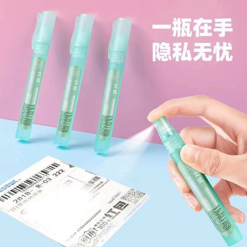Thermal Paper Correction Fluid Spray for Erasing Courier Information, Privacy Masking, Traceless 3-Second Fast Erasure Courier Correction Tool