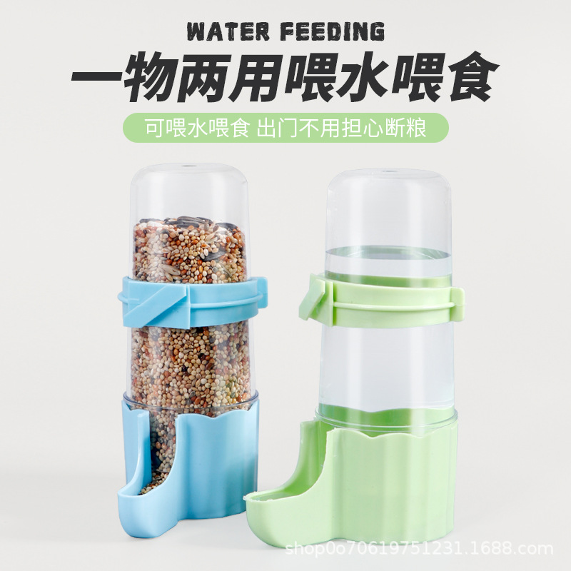 Bird Water Dispenser, Bird Drinking Water Automatic Feeder, Quail Water Dispenser, Parrot Water Kettle, Water Box, Bird Cage Accessories