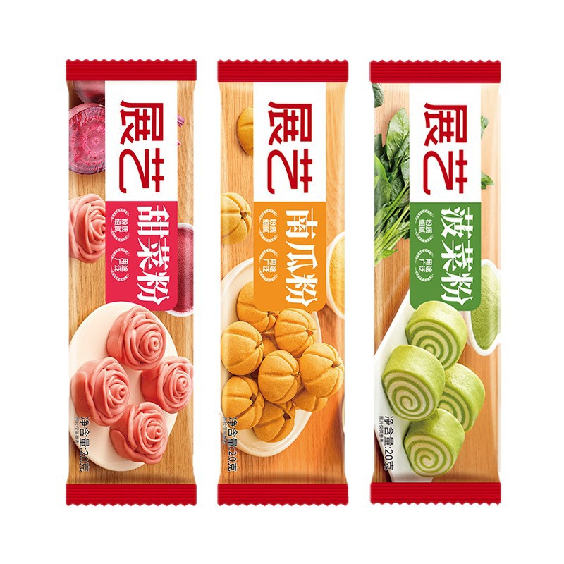 Exhibition art natural fruit and vegetable powder edible pigment purple sweet potato strawberry ice cream moon cake premix powder baking raw materials Small Package