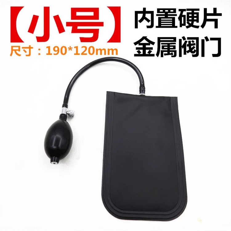 Door and window installation air cushion aluminum alloy quick positioning metal door and window airbag air cushion airbag multi-purpose installation tool