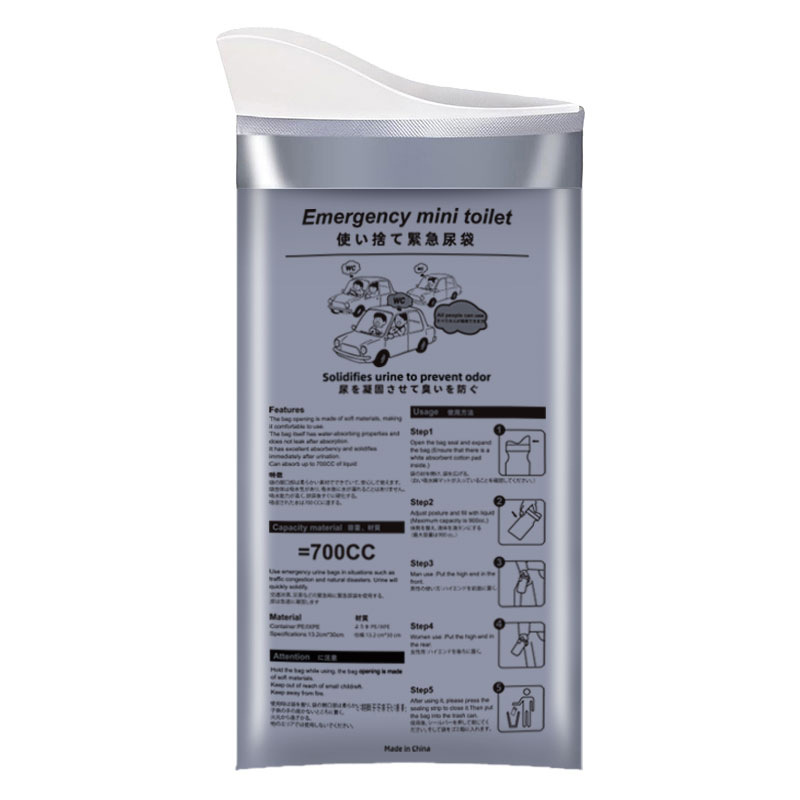 Мочевой мешок для автомобиля, высокоскоростной портативный мочевой мешок для пробок, унисекс, одноразовый