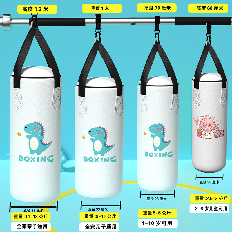 Children's Boxing Sandbag Hanging Household Training Sandbag Gloves suit Solid Adult Hanging Equipment Sandbag