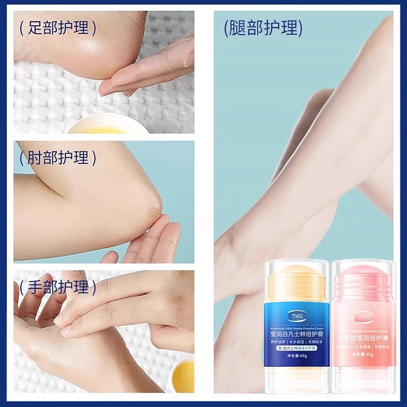 Vaseline Heel Crack Prevention Cream for Dry and Cracked Hands and Feet, Moisturizing and Nourishing Foot Cream, Heel Repair