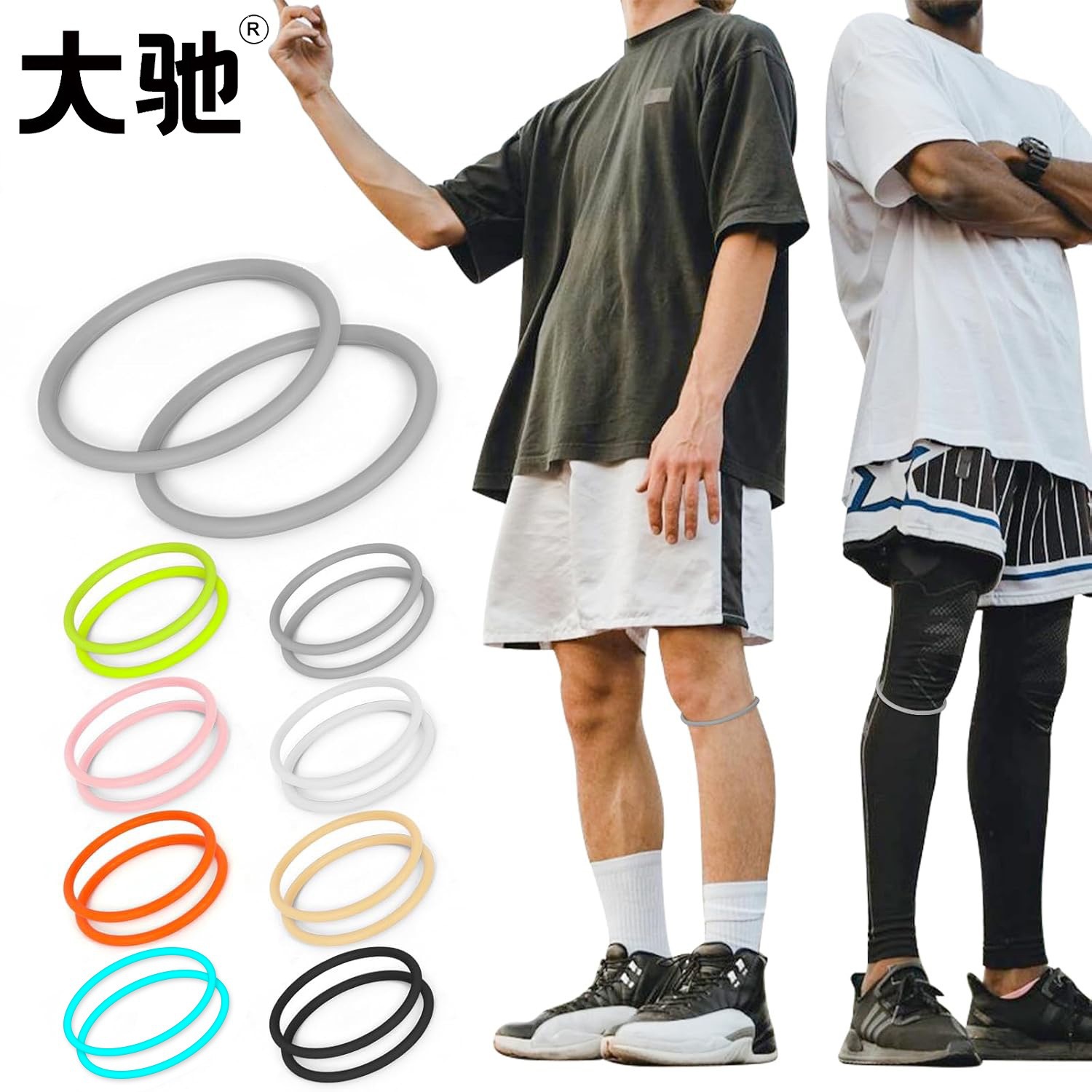 Силиконовый стабилизатор для колена, эластичный пояс для бега и баскетбола