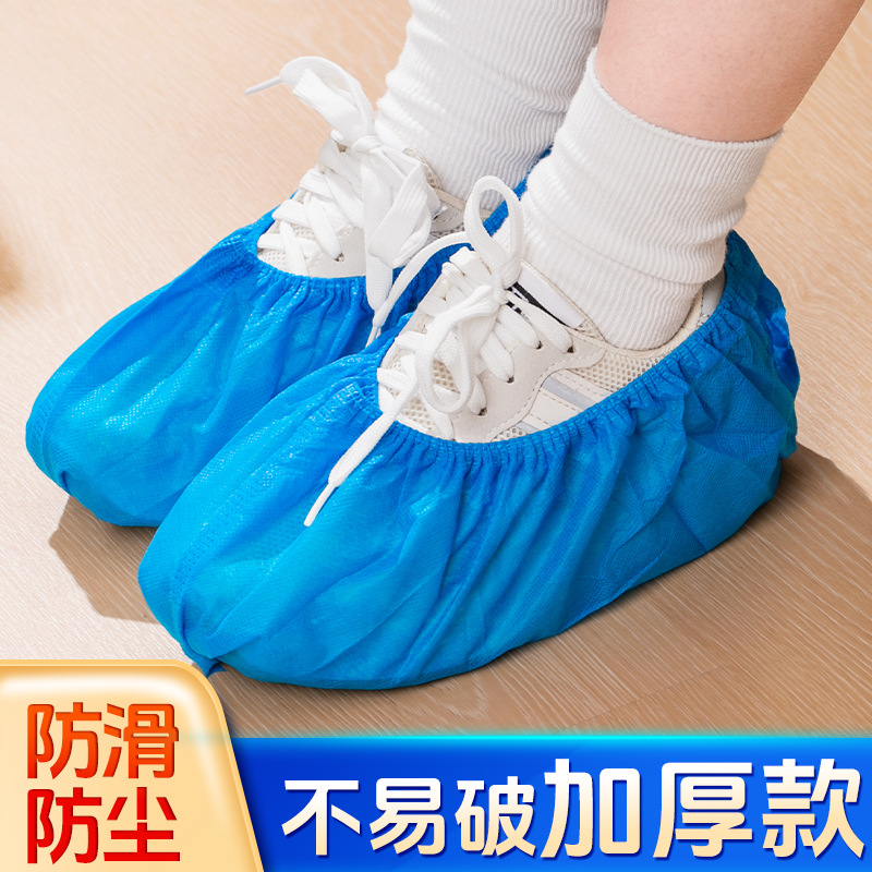 Одноразовые чехлы для обуви, утолщенные, для дома, с мультяшным принтом, износостойкие, противоскользящие