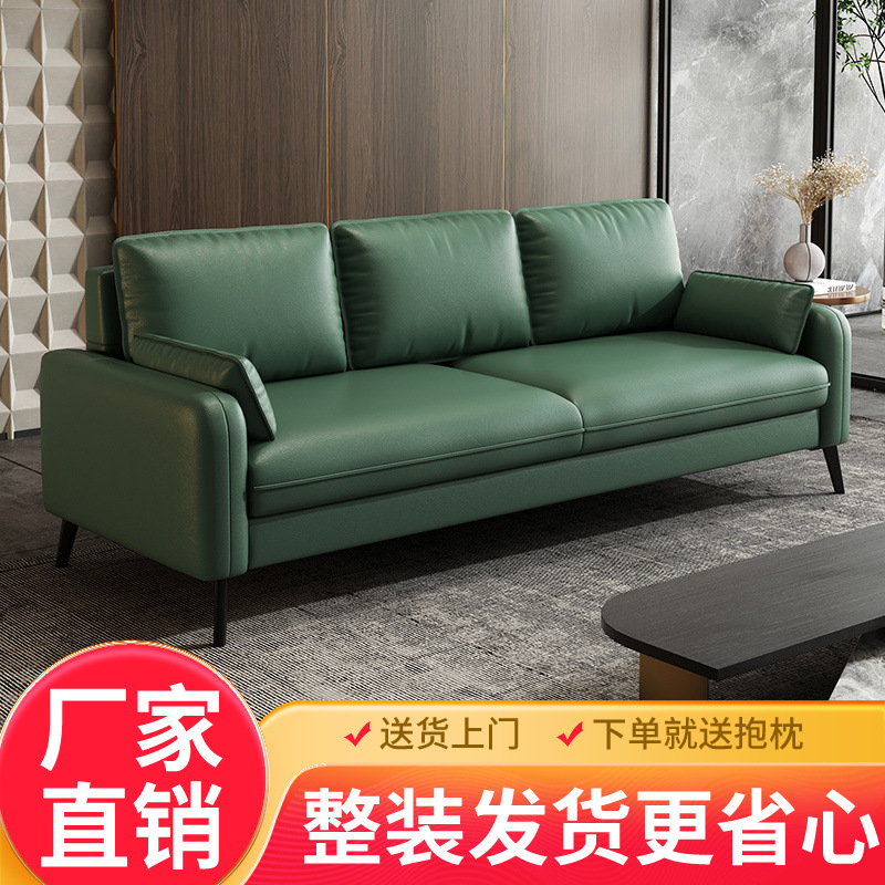 Итальянский легкий роскошный диван, для маленькой квартиры, двойной, из кожи