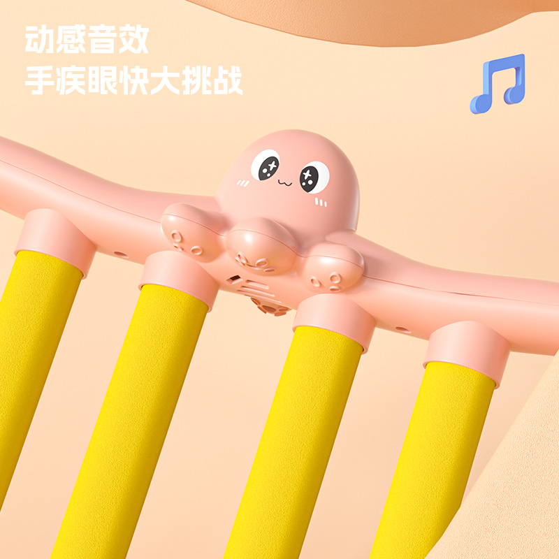 Eye Disease Hand Quick Stick Scratch Machine Children's Feelings Training Reaction Dropping Stick Octopus Stick Scratch Machine Educational Baby Toy