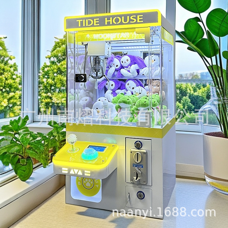 Новая высококачественная машина для ловли игрушек, полностью прозрачная, коммерческая машина