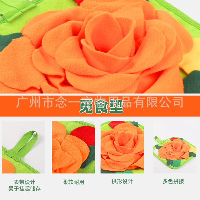 Read a new small pet hamster rabbit bird guinea pig sniff mat spell a lot of Amazon new in stock generation