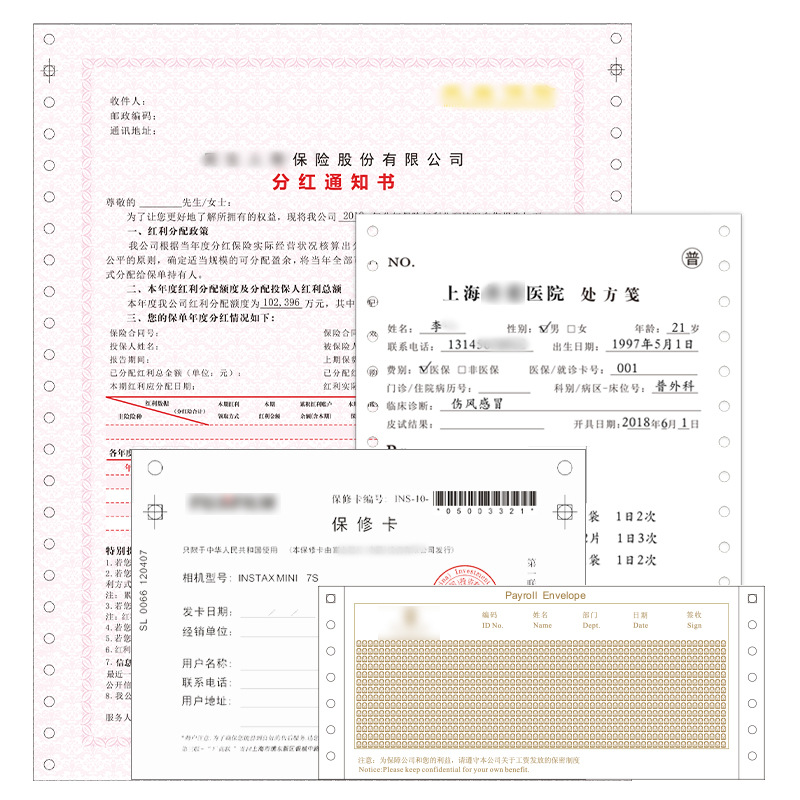 Customized Thermal Shipping Order, Punched Form, Machine-Printed Bill, Custom-Printed Carbon-Free Copy, Computer-Linked Order