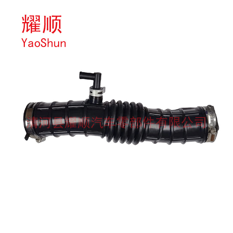 For NiSSan Pickup D22 Engine Air Intake HoSe 16578-9S001