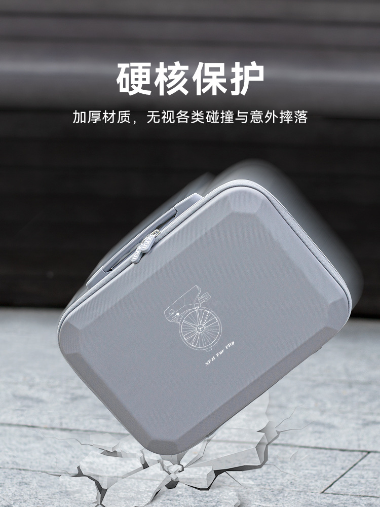For DJI DJI Flip Storage Bag Foldable Pocket UAV Hard Shell Carrying Bag Accessories Box Shoulder Bag