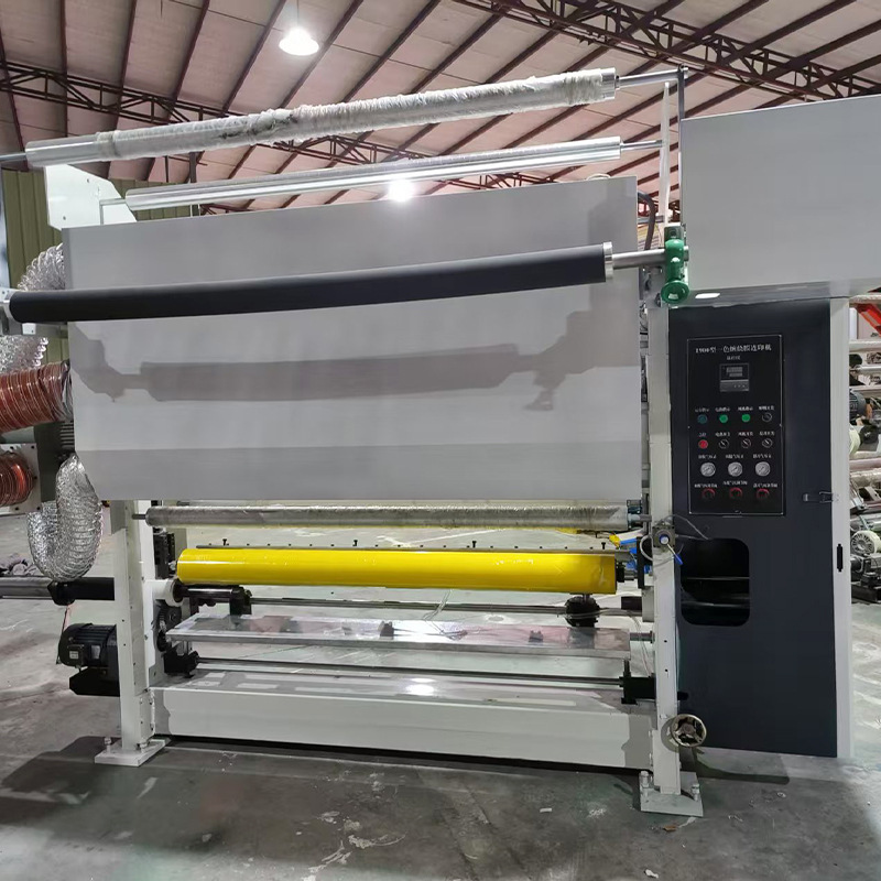 1900 type ink degradation printing machine environmental protection shopping bag ink printing machine laminated paper film color printing machine