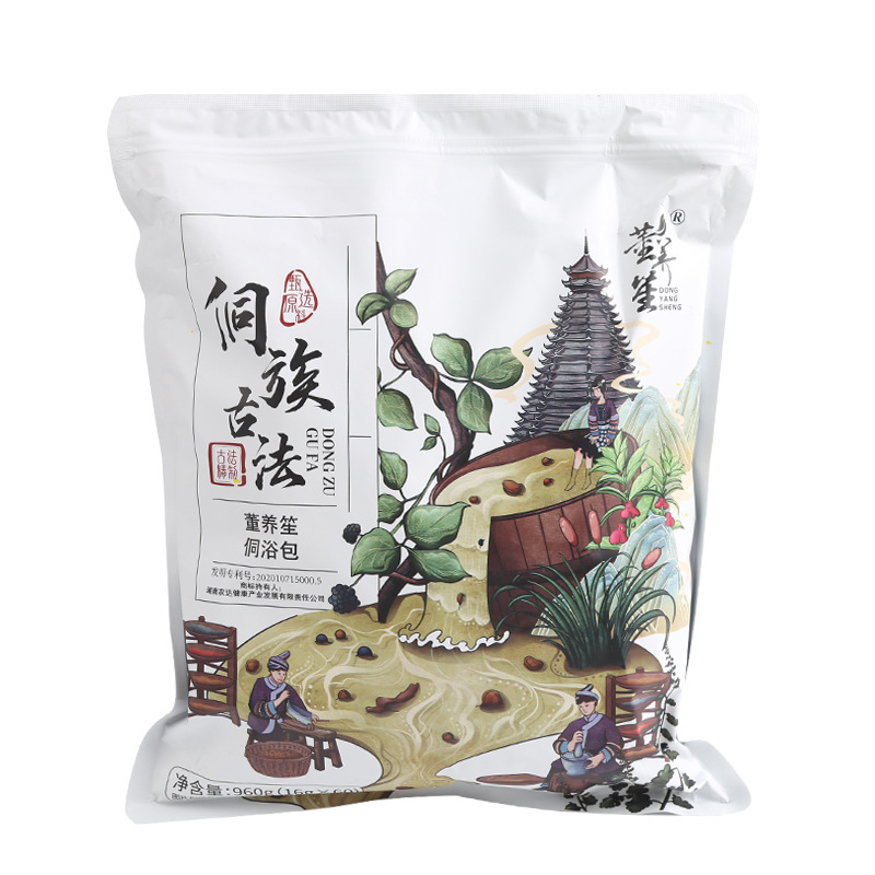 Mugwort Foot Soak Pack, Sweat-Inducing Foot Soak Powder Pack, Herbal Foot Spa Shop Special Foot Bath Pack Wholesale