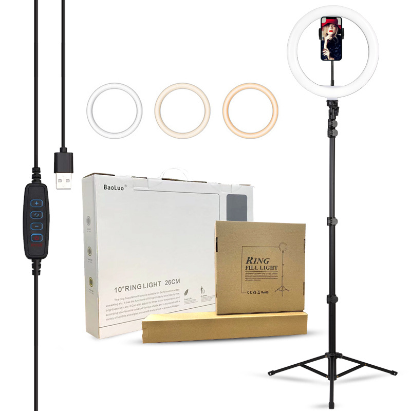 HQ-10 дюймовое кольцевое освещение, макияж, селфи, три цвета мягкого света, живое освещение