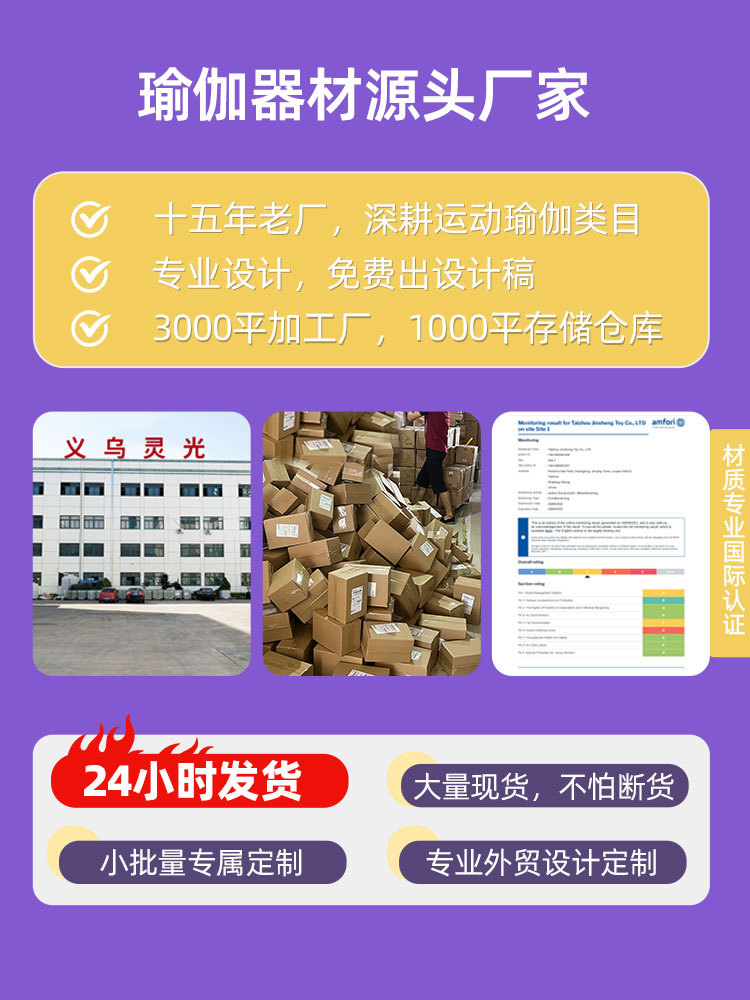 Massage Ball Home Sports Fascia Ball Fitness Pvc Baby Yoga Ball Kidsren Baby Outdoor Hedgehog Ball Wholesale