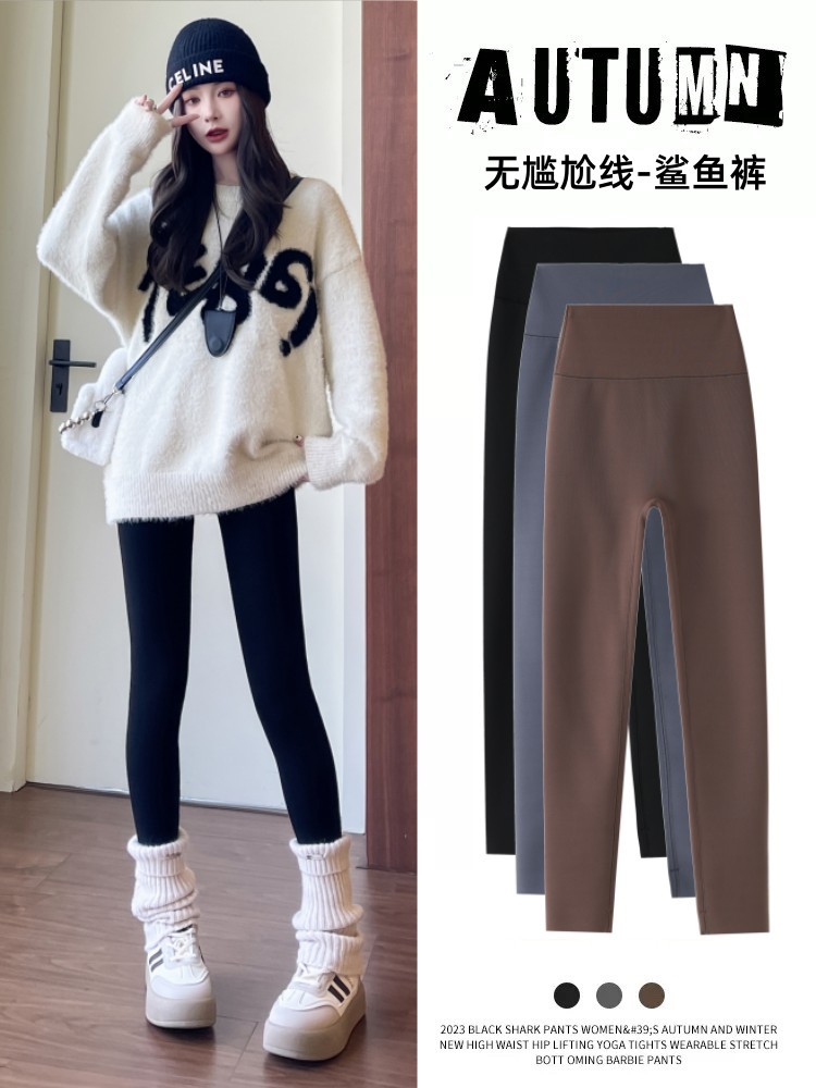 Леггинсы без неловкой линии, леггинсы для женщин, весна и осень, новые бархатные утолщенные брюки для йоги