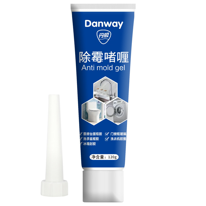 Mold Removal Gel Mold Removal Mold Cleaner Mold Removal Artifact Household Washing Machine Decontamination Refrigerator Mold Removal Agent