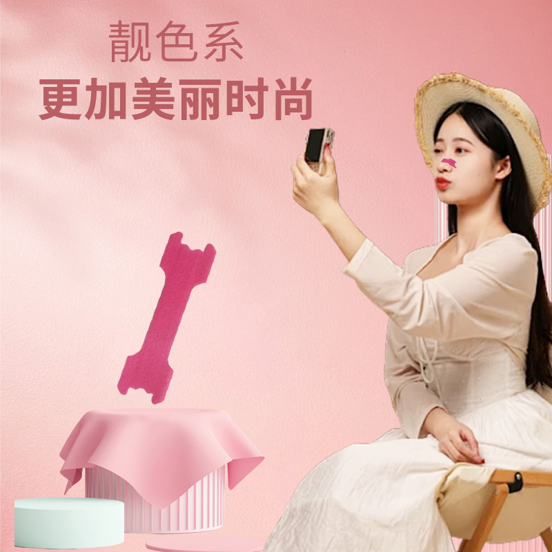 Cross-Border Manufacturers Customize New Rose Red Ventilation Nasal Patches, Nasal Expansion Patches to Relieve Nasal Congestion and Nasal Patches