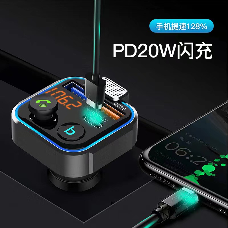 Car Bluetooth MP3 Music Player BT5.0 FM Transmitter PD20W QC3.0 Mobile Phone Charger