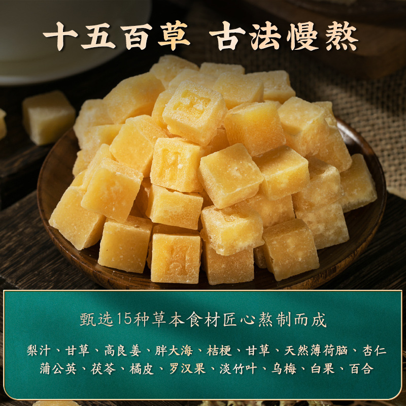 Korean double pot pear cream sugar manufacturers sell bulk handmade baocao pear cream sugar O E M 1000 250g canned