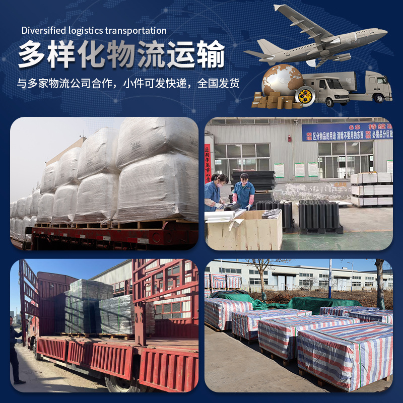 Campus Youth Football Rebound Board Foldable and Adjustable Campus Training Baffle Football Training Rebound Board