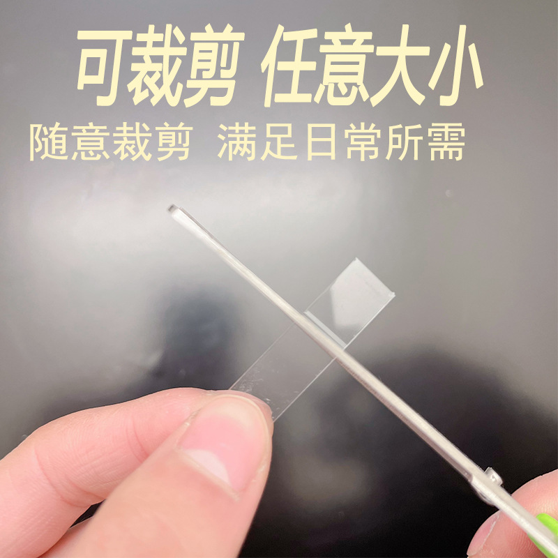 Double-sided adhesive stickers invisible couplet stickers wedding household transparent seamless stickers wedding car Xi character Non-residual high-adhesive double-sided adhesive