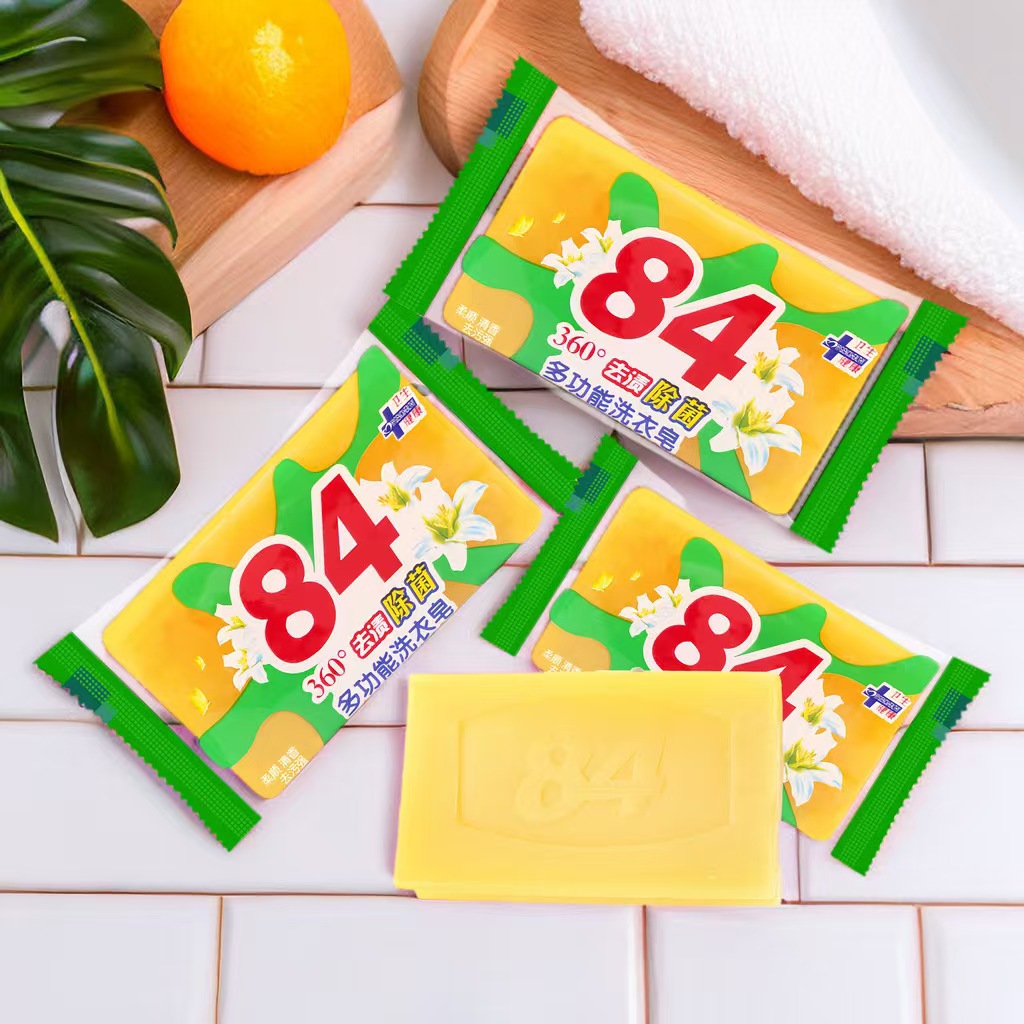 Sulfur Facial Soap 84 Disinfectant Soap Cleansing Bath Soap Laundry Soap Baking Soda Soap Soap Home Soap