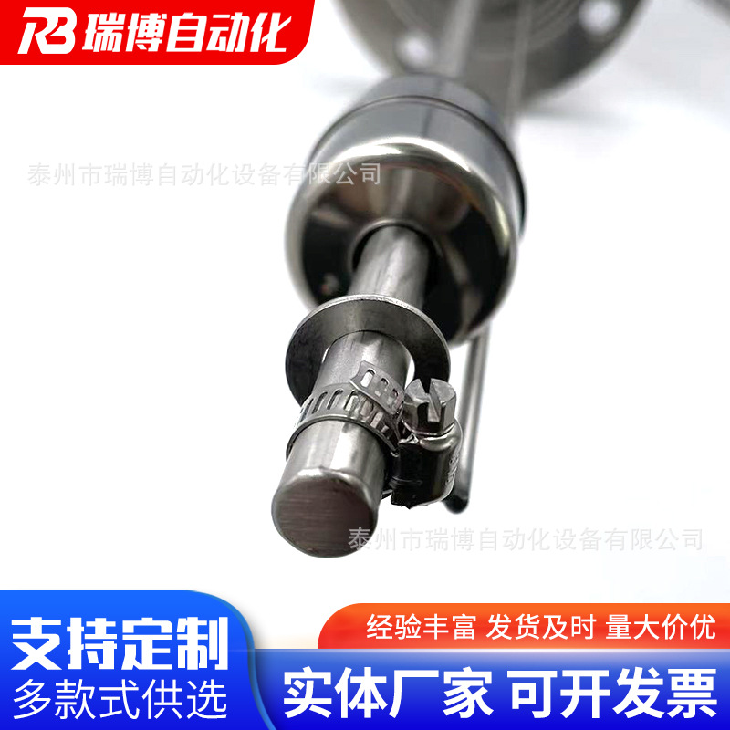 Level Controller Manufacturers Wholesale Level Controller Sensor Marine Float Level Controller