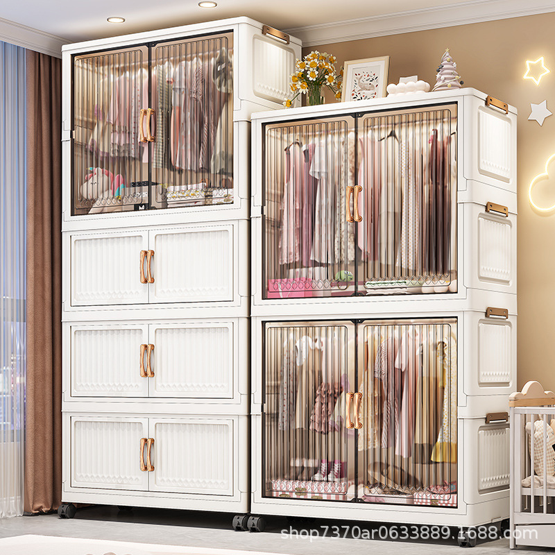 70-80 width baby wardrobe plastic door folding cabinet multi-layer baby wardrobe storage cabinet