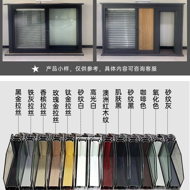 Shenzhen Guangzhou Foshan Zhuhai Dongguan Zhongshan Aluminum Alloy Double Glass Blast Partition Meeting Room Glass Partition