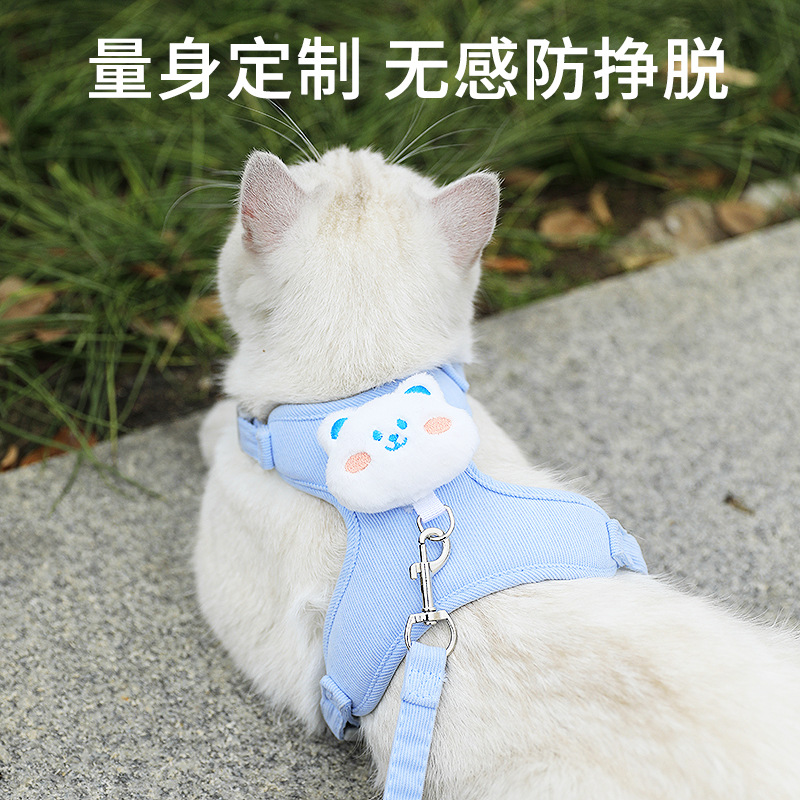 Cat Traction Rope Adjustable Walking Cat Rope Cute Kitten Going Out Chest Strap Small Dog Pet Supplies