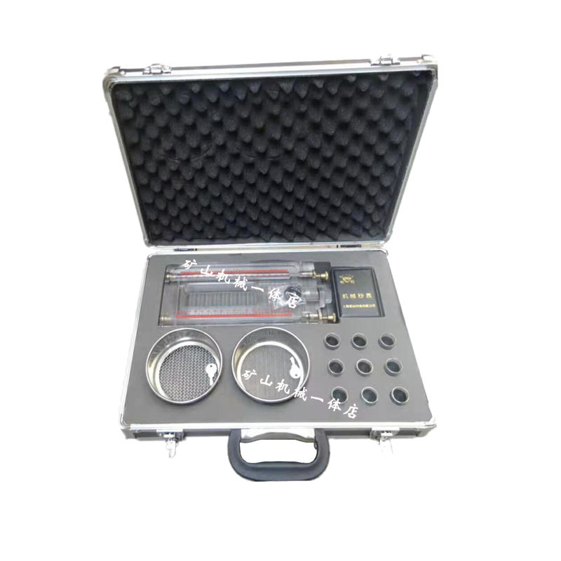 Md-2 Coal Drill Dust Gas Analyzer Portable Ground Exploration Gas Analyzer Manufacturer Gas Analysis Device