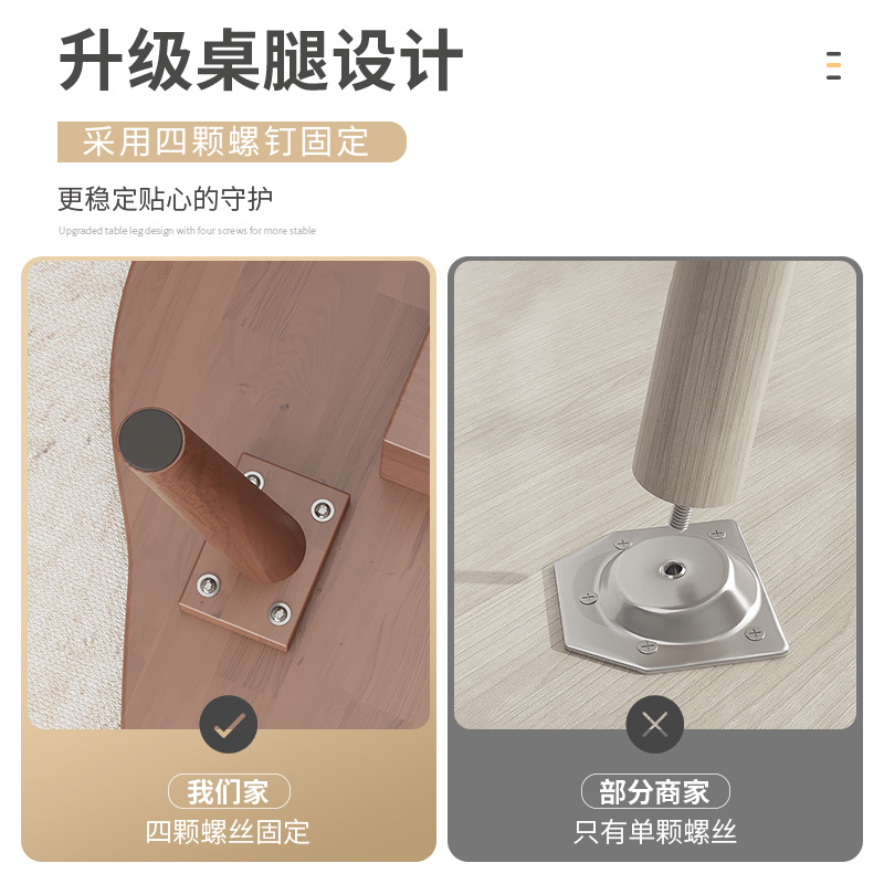 Solid Wood Coffee Table Living Room Home Small Apartment Balcony Small Tea Table 2025 New Scandinavian Simple Creative Walnut Table