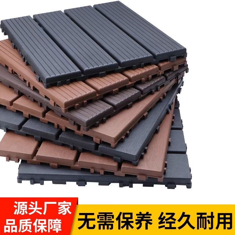 Антикоррозийное пластиковое покрытие, наружное, сплошное, терраса, ванная, двор, сад