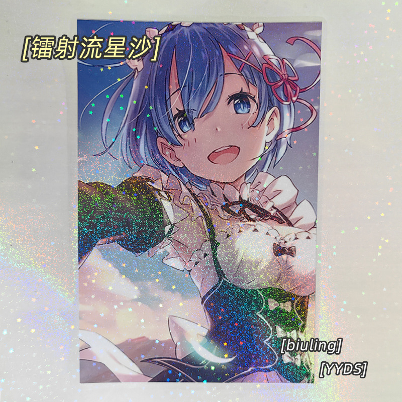 Korean Ins Paper Stickers Custom Celebrity Guka Mobile Phone Photo Polaroid Laser Film Paper Glitter Paper Customization