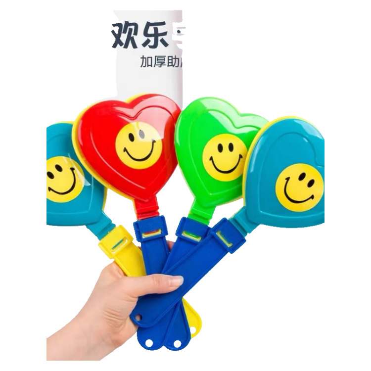 Cartoon Heart Clapping Device, Clapping Device, Cheering Props, Concert and Sports Meeting Cheering Props, Clapping Device