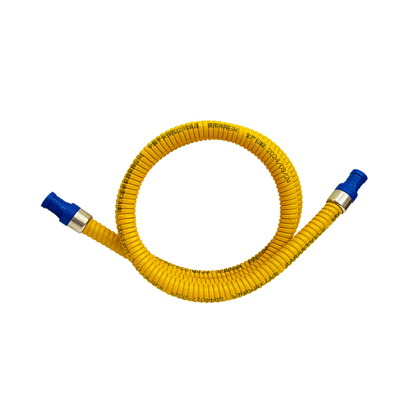 New National Standard Gas Pipe Explosion-Proof Special Pipe Natural Gas Liquefied Armored Thickened Medium-Pressure High-Pressure Explosion-Proof Gas Pipe