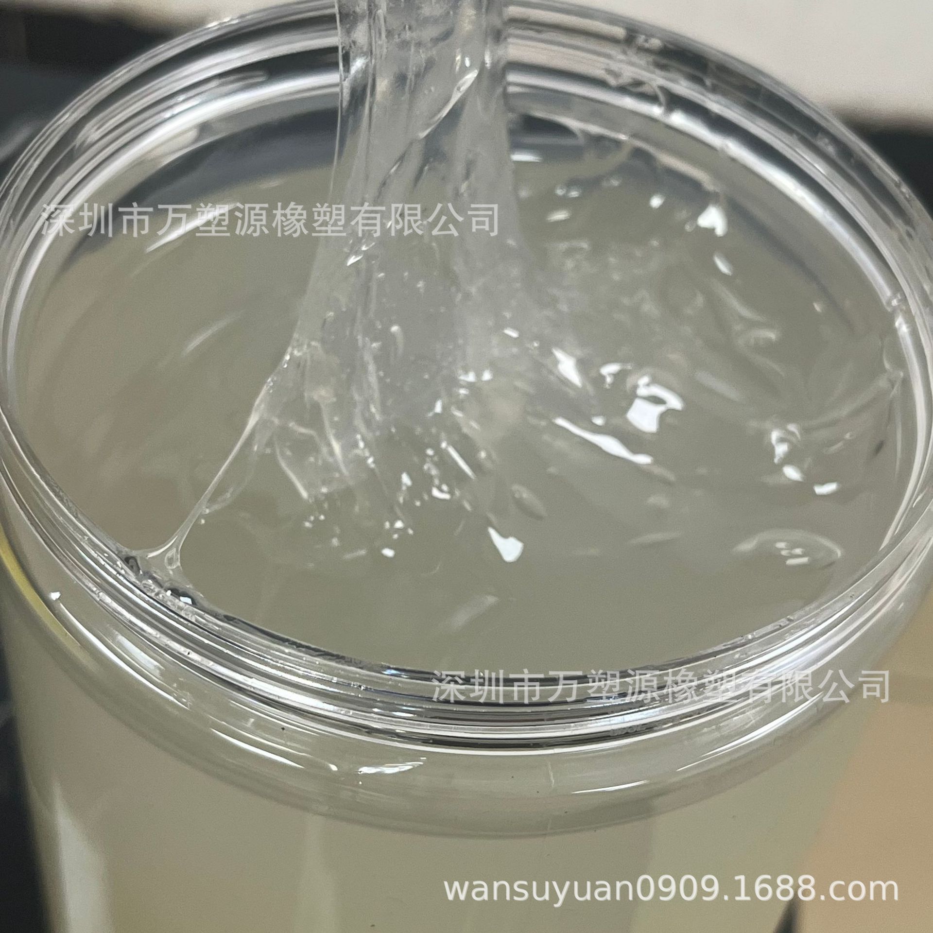 Liquid Butadiene Rubber Is Mixed with Epoxy Phenolic Resin and Other Resins for Sports Equipment and Building Materials
