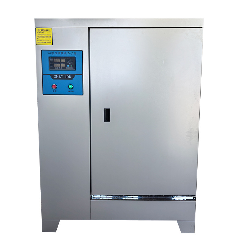 New Constant Temperature and Humidity Test Chamber Laboratory Constant Temperature and Humidity Curing Chamber Special for Concrete Cement Test Blocks Wholesale