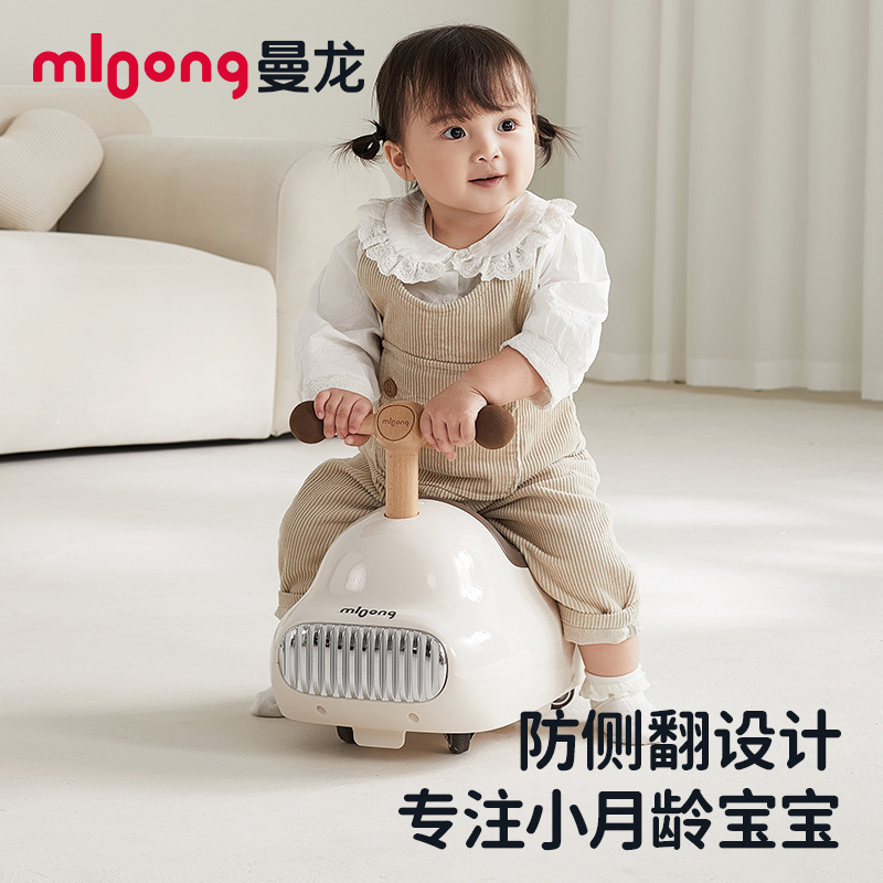 Детская игрушка автомобиль для малышей, подарок на первый год