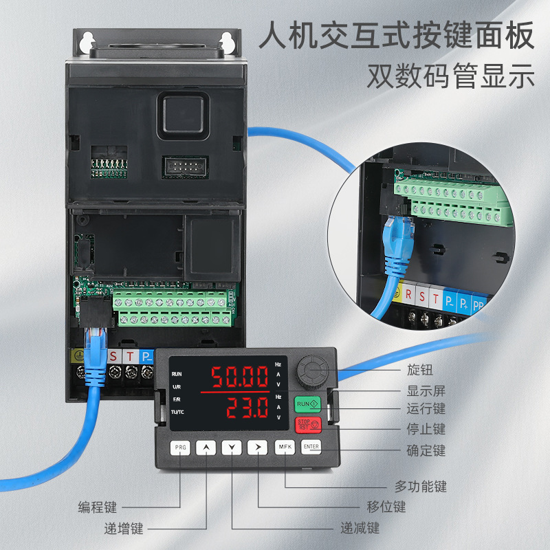 Heavy load vector inverter 380V three-phase industrial high-power motor speed controller precision vector control